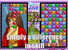 Simply A Difference In Skill Skill Issue GIF