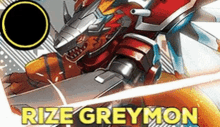 Digimon Rizegreymon GIF - Digimon Rizegreymon O1n GIFs