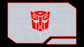 a transformers logo is displayed on a screen
