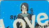 Kazui Mukuhara Milgram GIF