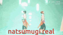 Natsumugi Enstars GIF
