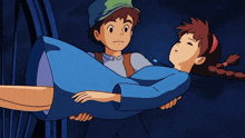 GIF