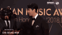 Cha Seung Won Mnet Asian Music Awards GIF - Cha Seung Won Mnet Asian Music Awards Mama GIFs