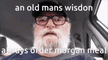 morgan wise