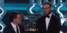 Eliza GIF - Academy Oscars Oscars2017 GIFs