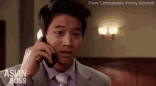 Movies Japan GIF - Movies Japan Funny As Hell GIFs