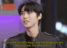 Doyoung Nct Doyoung GIF - Doyoung Nct Doyoung Kim Doyoung GIFs