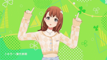 a girl in a pink and white sweater stands in front of a green background with flowers