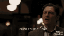 Toby Leonard Moore Bryan Connerty GIF - Toby Leonard Moore Bryan Connerty Fuck You GIFs