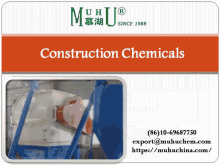 Construction Chemicals GIF