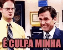 Minha Culpa  / The Office GIF