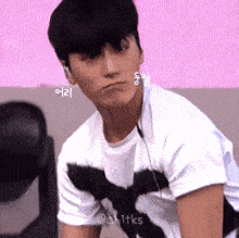 San Ateez Shock Confused Reaction Kpop Funny GIF - San Ateez Shock Confused Reaction Kpop Funny GIFs