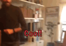 Coolguy GIF - Cool Dancing Dad GIFs