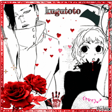 a black and white drawing of a man and a woman with red roses and the name lugutoto