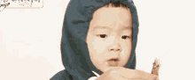 Stressed Kid GIF - Baby GIFs