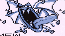 a pixel art drawing of a monster with a huge mouth