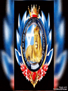 a logo for the glory of god ministry usa has a lion in the center