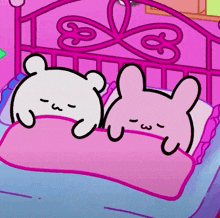 Cute Couple In Bed GIF - Cute Couple In Bed GIFs