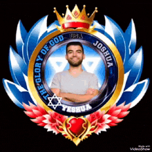 a picture of a man with a crown and the words " the glory of god "