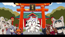 a group of cartoon characters standing in front of a torii gate with chinese characters on it