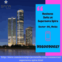 Supertech Spira Tower Supertech Spira Tower Noida GIF - Supertech Spira Tower Supertech Spira Tower Noida Noidacommercialproperty GIFs