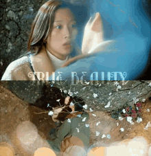 True Beauty Tsoa GIF - True Beauty Tsoa Eunwoo GIFs