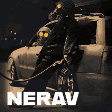Nerav GIF - Nerav GIFs
