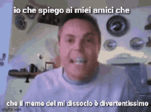 Dario Greggio Mi Dissocio GIF - Dario Greggio Mi Dissocio Divertentissimo GIFs