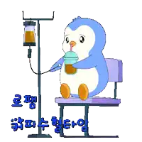 a penguin is drinking from a cup with a straw