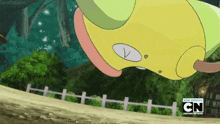 Weepinbell Pokemon GIF - Weepinbell Pokemon Pokemon Weepinbell GIFs