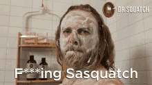 Fucking Sasquatch In The Snow Squatch In The Snow GIF - Fucking Sasquatch In The Snow Sasquatch In The Snow Squatch In The Snow GIFs