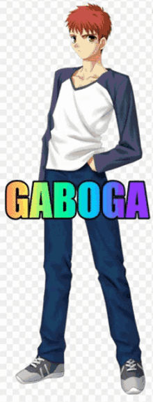 Gaboga GIF - Gaboga GIFs