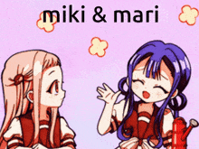 Miragiftag Miki GIF - Miragiftag Miki Aoi Akane GIFs