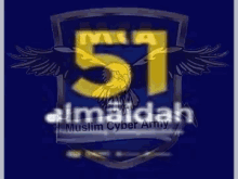 a logo for the muslim cyber army with an eagle
