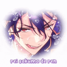 a picture of rei sakuma de ren with butterflies surrounding his face