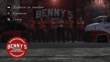 Bennys GIF - Bennys GIFs