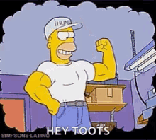 Musculoso Homero GIF - Musculoso Homero Gym GIFs