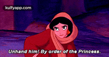 Unhand Him! By Order Of The Princess..Gif GIF - Unhand Him! By Order Of The Princess. Clothing Apparel GIFs