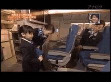 旅行　飛行機 キャビンアテンダント　芦田愛菜 GIF - Airplane Travel Japanese GIFs