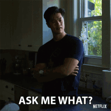 Ask Me What Asking GIF - Ask Me What Asking Ask Me Anything GIFs