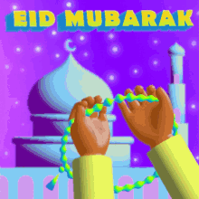 Eid Mubarak Eid Mubarak Lakum Wa Li A Ilatakum GIF - Eid Mubarak Eid Mubarak Lakum Wa Li A Ilatakum Ramadan GIFs