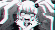 Eros Eros Gaming GIF - Eros Eros Gaming Hi Eros GIFs