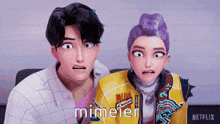 a man and a woman are sitting next to each other and the man is wearing a yellow jacket with the word netflix on it
