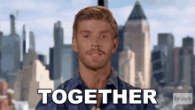Together Summer House GIF