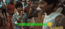 Keedaa Cola Telugu Meeru GIF - Keedaa Cola Telugu Meeru Telugu Madam GIFs