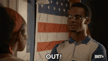 Out Leave GIF - Out Leave Go Away GIFs