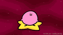 Kirby Jesus Christ GIF - Kirby Jesus Christ Cross GIFs