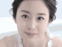 Kim Tae Hee GIF