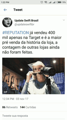 Taylorswift Reputation GIF