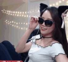 Lessa Lessa Tv GIF